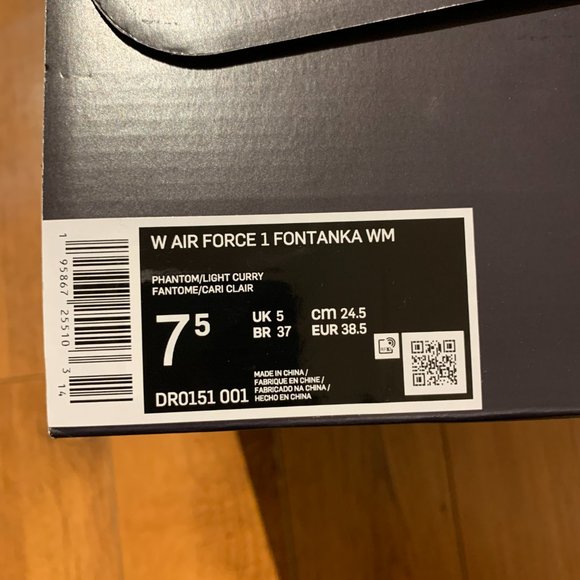 🔥 NWT - Nike Air Force 1 Fontanka🔥 - Picture 4 of 7
